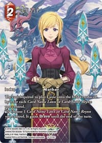 Lusse (Full Art) - Opus X - Final Fantasy TCG card