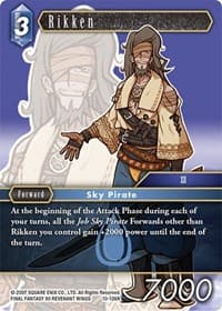 Rikken - Opus X - Final Fantasy TCG card
