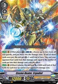 Cosmo Healer, Ergodiel - V-BT07: Infinideity Cradle - Cardfight Vanguard card
