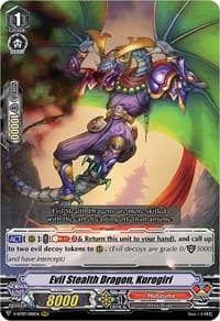 Evil Stealth Dragon, Kurogiri - V-BT07: Infinideity Cradle - Cardfight Vanguard card