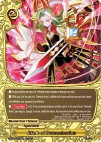 Blade of Determination - Soaring Superior Deity Dragon - Future Card BuddyFight card