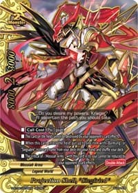 Projection Shell, "Siegfried" - Soaring Superior Deity Dragon - Future Card BuddyFight card