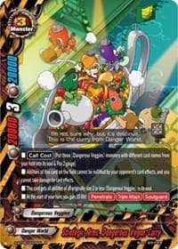 Strategic Arms, Dangerous Vegan Curry - Soaring Superior Deity Dragon - Future Card BuddyFight card