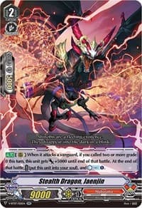 Stealth Dragon, Jaenjin - V-BT07: Infinideity Cradle - Cardfight Vanguard card