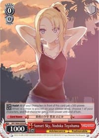 Sunset Sky, Nodoka Toyohama - Rascal Does Not Dream of Bunny Girl Senpai - Weiss Schwarz card
