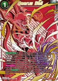 Beerus Ball (SPR) - Malicious Machinations - Dragon Ball Super: Masters card