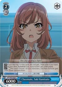 Classmate, Saki Kamisato - Rascal Does Not Dream of Bunny Girl Senpai - Weiss Schwarz card