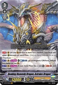 Quaking Heavenly Dragon, Astraios Dragon - V-BT07: Infinideity Cradle - Cardfight Vanguard card