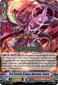 Evil Stealth Dragon Akatsuki, Hanzo - V-BT07: Infinideity Cradle - Cardfight Vanguard card