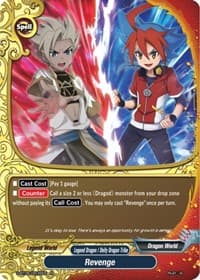 Revenge - Soaring Superior Deity Dragon - Future Card BuddyFight card