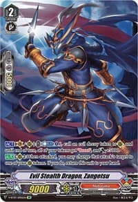Evil Stealth Dragon, Zangetsu (SP) - V-BT07: Infinideity Cradle - Cardfight Vanguard card