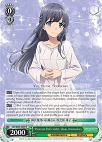 Phantom Elder Sister, Shoko Makinohara - Rascal Does Not Dream of Bunny Girl Senpai - Weiss Schwarz card