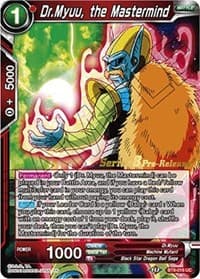Dr.Myuu, the Mastermind - Malicious Machinations Pre-Release Cards - Dragon Ball Super: Masters card