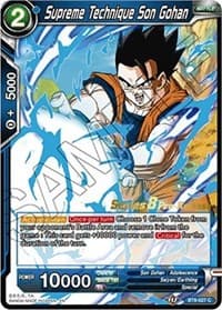 Supreme Technique Son Gohan - Malicious Machinations Pre-Release Cards - Dragon Ball Super: Masters card
