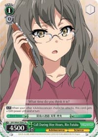 Call During Wee Hours, Rio Futaba - Rascal Does Not Dream of Bunny Girl Senpai - Weiss Schwarz card