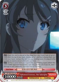 Ephemeral Existence, Mai Sakurajima - Rascal Does Not Dream of Bunny Girl Senpai - Weiss Schwarz card