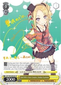 Idol With a Sister Complex, Nodoka Toyohama (SP) - Rascal Does Not Dream of Bunny Girl Senpai - Weiss Schwarz card