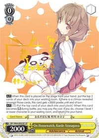 On Housewatch, Kaede Azusagawa (SP) - Rascal Does Not Dream of Bunny Girl Senpai - Weiss Schwarz card