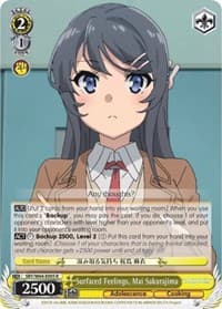 Surfaced Feelings, Mai Sakurajima - Rascal Does Not Dream of Bunny Girl Senpai - Weiss Schwarz card