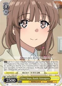 First Steps, Kaede Azusagawa - Rascal Does Not Dream of Bunny Girl Senpai - Weiss Schwarz card