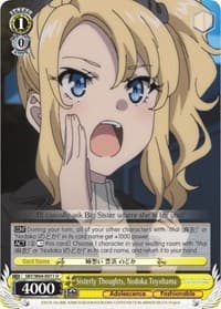 Sisterly Thoughts, Nodoka Toyohama - Rascal Does Not Dream of Bunny Girl Senpai - Weiss Schwarz card