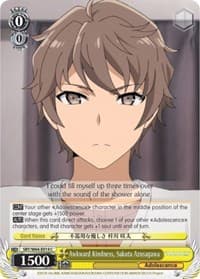 Awkward Kindness, Sakuta Azusagawa - Rascal Does Not Dream of Bunny Girl Senpai - Weiss Schwarz card