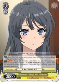 Complex Feelings, Mai Sakurajima - Rascal Does Not Dream of Bunny Girl Senpai - Weiss Schwarz card