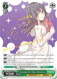 Dreaming Girl, Shoko Makinohara (SP) - Rascal Does Not Dream of Bunny Girl Senpai - Weiss Schwarz card