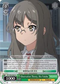 Observation Theory, Rio Futaba - Rascal Does Not Dream of Bunny Girl Senpai - Weiss Schwarz card
