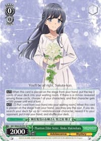 Phantom Elder Sister, Shoko Makinohara (SR) - Rascal Does Not Dream of Bunny Girl Senpai - Weiss Schwarz card