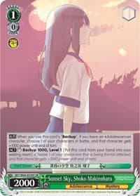Sunset Sky, Shoko Makinohara (SR) - Rascal Does Not Dream of Bunny Girl Senpai - Weiss Schwarz card