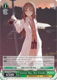 Sunset Sky, Rio Futaba (SR) - Rascal Does Not Dream of Bunny Girl Senpai - Weiss Schwarz card