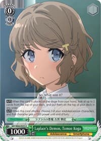 Laplace's Demon, Tomoe Koga - Rascal Does Not Dream of Bunny Girl Senpai - Weiss Schwarz card