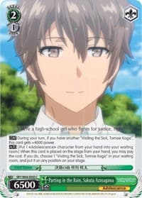 Parting in the Rain, Sakuta Azusagawa - Rascal Does Not Dream of Bunny Girl Senpai - Weiss Schwarz card