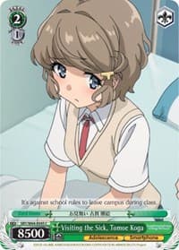 Visiting the Sick, Tomoe Koga - Rascal Does Not Dream of Bunny Girl Senpai - Weiss Schwarz card