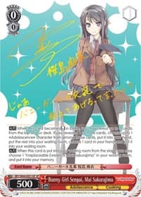 Bunny Girl Senpai, Mai Sakurajima (SP) - Rascal Does Not Dream of Bunny Girl Senpai - Weiss Schwarz card