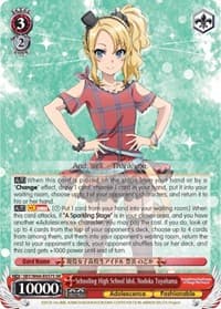 Schooling High School Idol, Nodoka Toyohama (SR) - Rascal Does Not Dream of Bunny Girl Senpai - Weiss Schwarz card