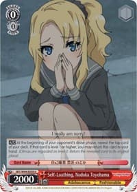 Self-Loathing, Nodoka Toyohama - Rascal Does Not Dream of Bunny Girl Senpai - Weiss Schwarz card