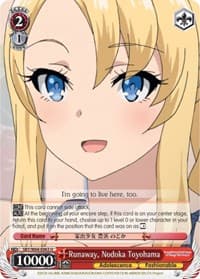 Runaway, Nodoka Toyohama - Rascal Does Not Dream of Bunny Girl Senpai - Weiss Schwarz card