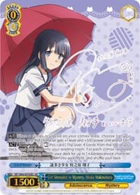 Girl Shrouded in Mystery, Shoko Makinohara (SEC) - Rascal Does Not Dream of Bunny Girl Senpai - Weiss Schwarz card