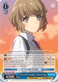 Petit Devil Kouhai, Tomoe Koga - Rascal Does Not Dream of Bunny Girl Senpai - Weiss Schwarz card