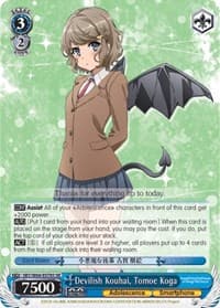 Devilish Kouhai, Tomoe Koga (SR) - Rascal Does Not Dream of Bunny Girl Senpai - Weiss Schwarz card