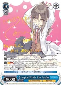 Logical Witch, Rio Futaba (SP) - Rascal Does Not Dream of Bunny Girl Senpai - Weiss Schwarz card