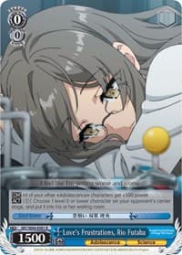 Love's Frustrations, Rio Futaba - Rascal Does Not Dream of Bunny Girl Senpai - Weiss Schwarz card