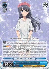 Wholesome Middle School Student, Shoko Makinohara (SR) - Rascal Does Not Dream of Bunny Girl Senpai - Weiss Schwarz card