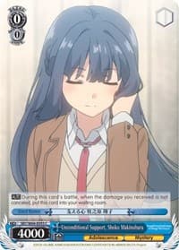 Unconditional Support, Shoko Makinohara - Rascal Does Not Dream of Bunny Girl Senpai - Weiss Schwarz card