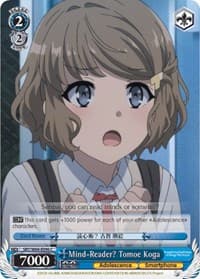 Mind-Reader? Tomoe Koga - Rascal Does Not Dream of Bunny Girl Senpai - Weiss Schwarz card