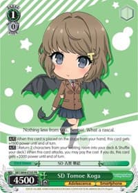 SD Tomoe Koga - Rascal Does Not Dream of Bunny Girl Senpai - Weiss Schwarz card