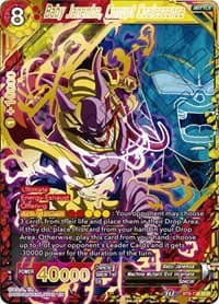 Baby Janemba, Corrupt Coalescence - Malicious Machinations - Dragon Ball Super: Masters card