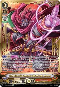 Evil Stealth Dragon Akatsuki, Hanzo (SVR) - V-BT07: Infinideity Cradle - Cardfight Vanguard card
